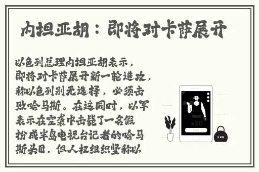 国产卡一卡二卡三